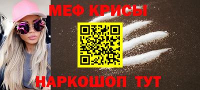 кокаин премиум Кумертау