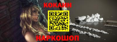 метадон Кунгур