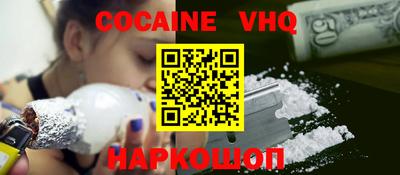 ALPHA PVP Кулебаки