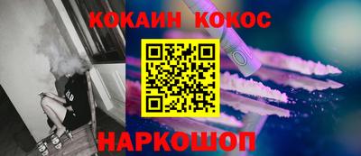 ALPHA PVP Кулебаки