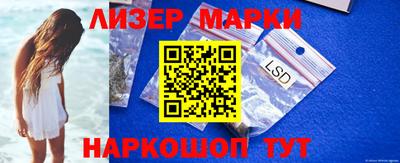 метадон Кунгур