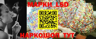 кокаин премиум Кумертау