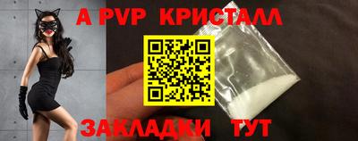 метадон Кунгур