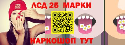 метадон Кунгур