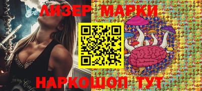 ALPHA PVP Кулебаки