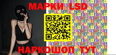 метадон Кунгур