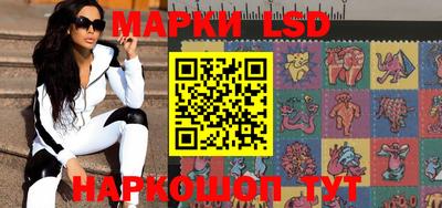 ALPHA PVP Кулебаки