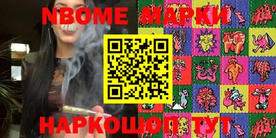 метадон Кунгур