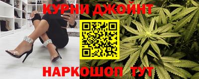 кокаин премиум Кумертау