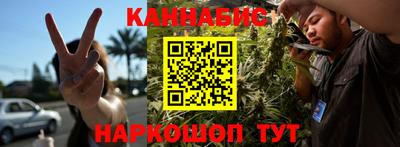 ALPHA PVP Кулебаки