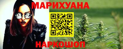 метадон Кунгур