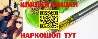 кокаин премиум Кумертау