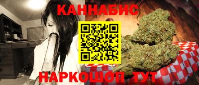 кокаин премиум Кумертау