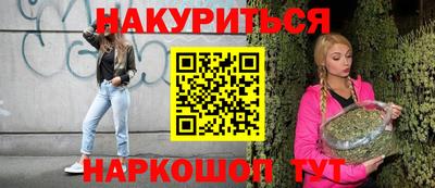 ALPHA PVP Кулебаки