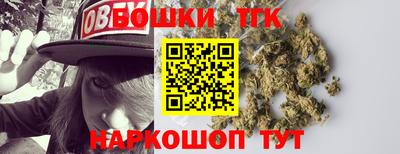 кокаин премиум Кумертау