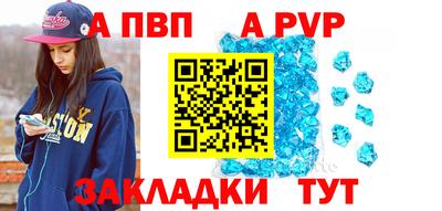 метадон Кунгур