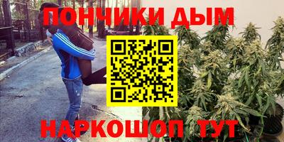 метадон Кунгур