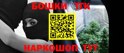 метадон Кунгур