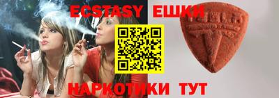 метадон Кунгур