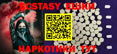 кокаин премиум Кумертау