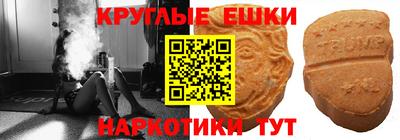 кокаин премиум Кумертау