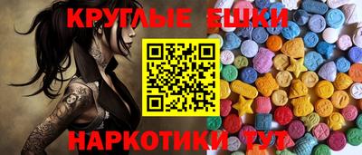 кокаин премиум Кумертау