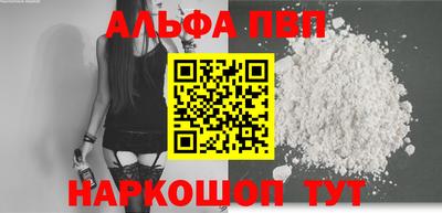 метадон Кунгур