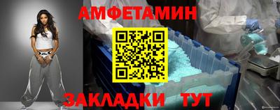 ALPHA PVP Кулебаки