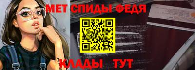 ALPHA PVP Кулебаки