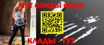 ALPHA PVP Кулебаки