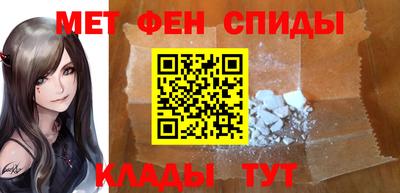 метадон Кунгур