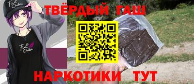 ALPHA PVP Кулебаки