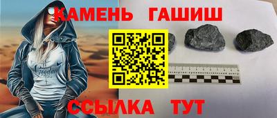 метадон Кунгур