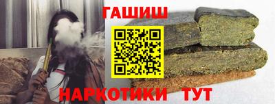 кокаин премиум Кумертау