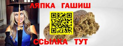 ALPHA PVP Кулебаки