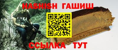 метадон Кунгур