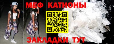 кокаин премиум Кумертау