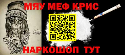 ALPHA PVP Кулебаки