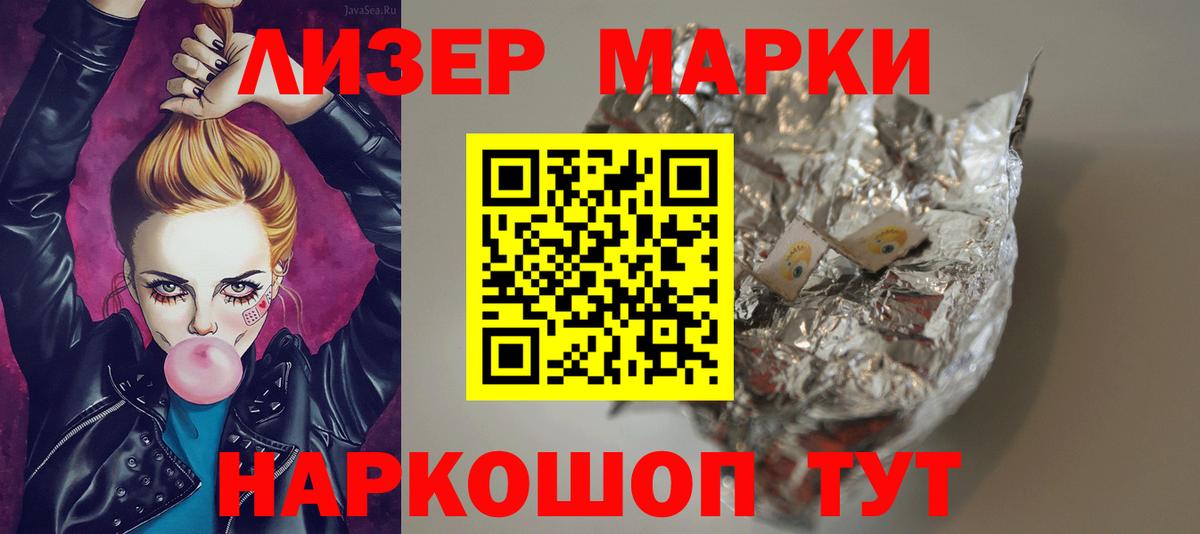 Калач-на-Дону  LSD-25 экстази ecstasy  kraken как войти  Вход с VPN  ЛСД экстази кислота  Лсд 25 экстази 